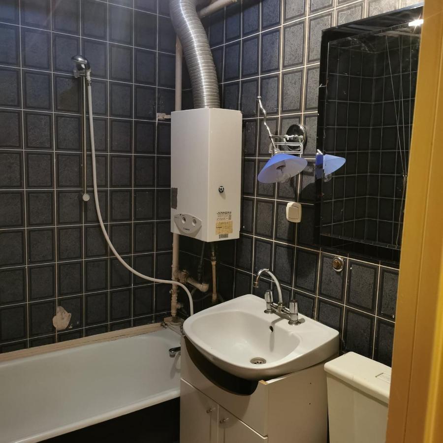 Kawalerka Z Balkonem 27 Leilighet Częstochowa Eksteriør bilde